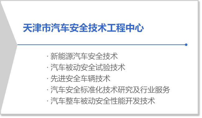 新宝lll测速登录