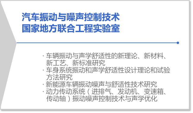 新宝lll测速登录