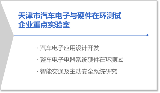 新宝lll测速登录