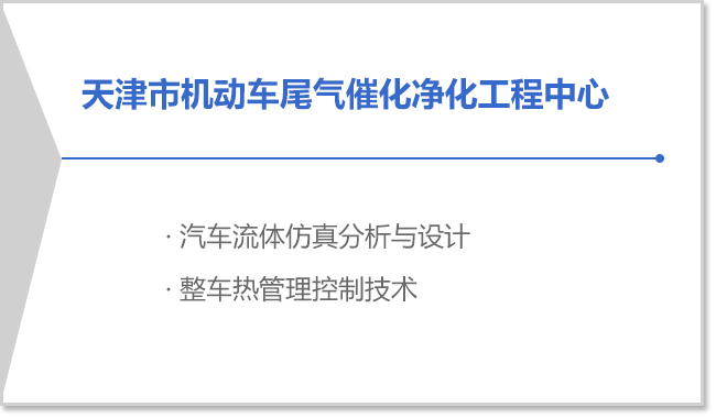 新宝lll测速登录