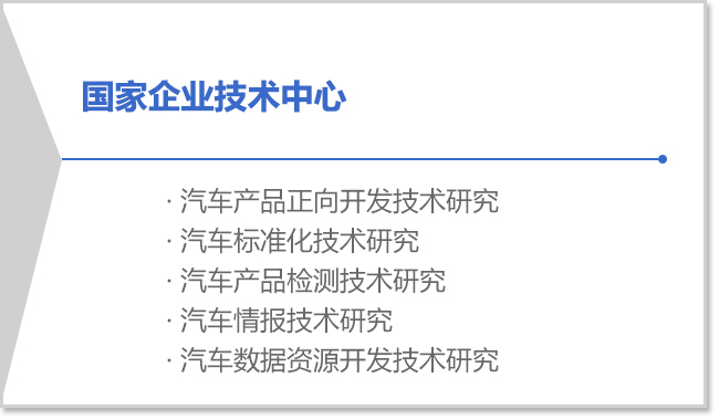 新宝lll测速登录