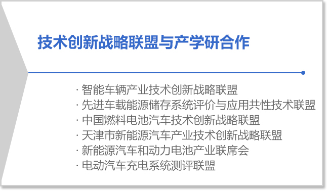 新宝lll测速登录