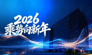 新宝lll测速登录