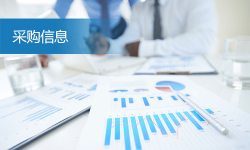 新宝lll测速登录