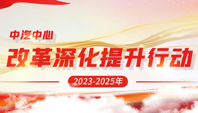 新宝lll测速登录