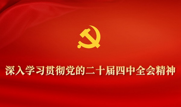 新宝lll测速登录
