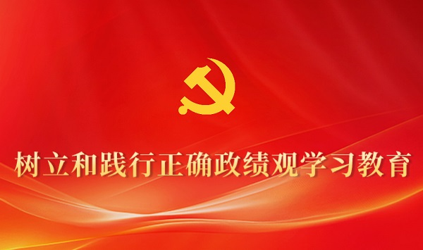 新宝lll测速登录