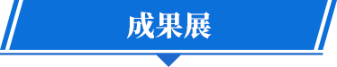 新宝lll测速登录