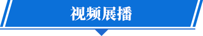 新宝lll测速登录