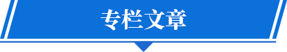 新宝lll测速登录
