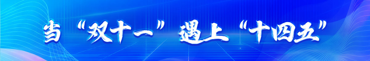 新宝lll测速登录