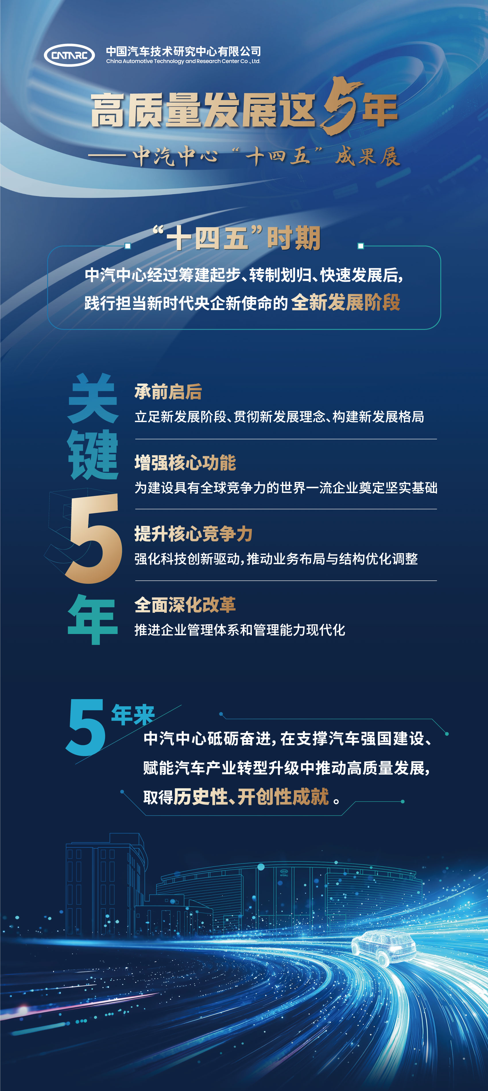 新宝lll测速登录