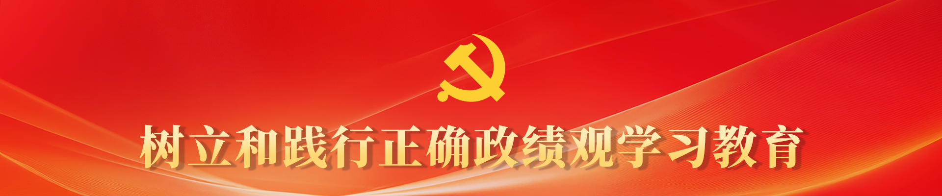 新宝lll测速登录