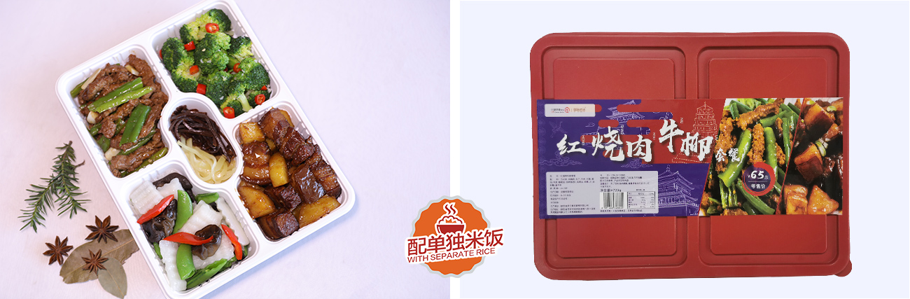 新宝lll测速登录