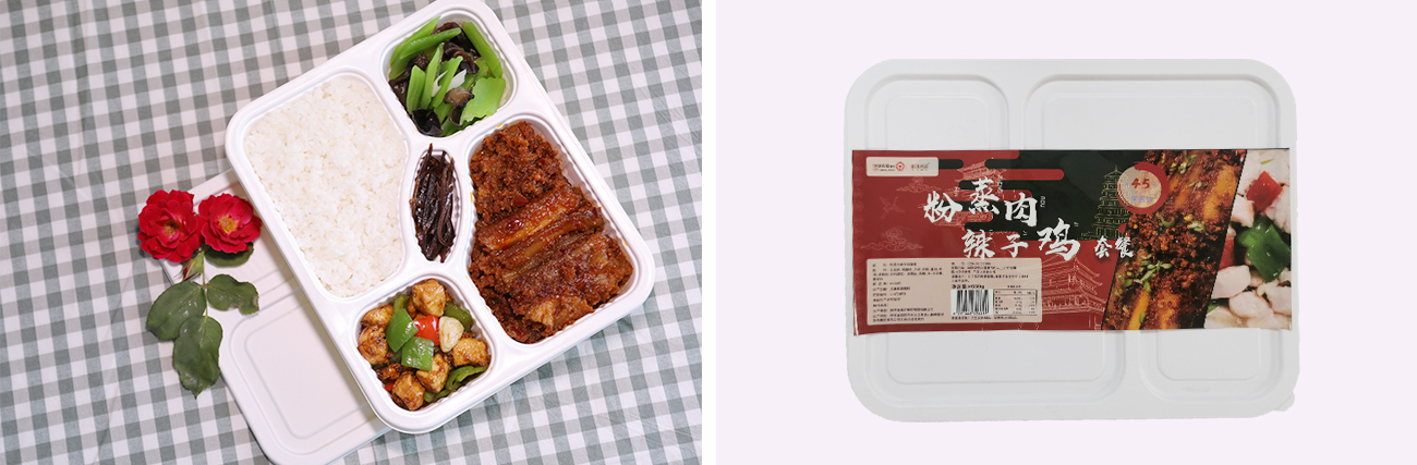 新宝lll测速登录