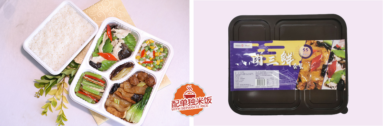 新宝lll测速登录