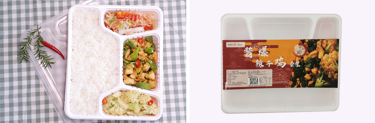 新宝lll测速登录