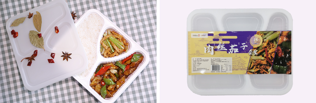 新宝lll测速登录