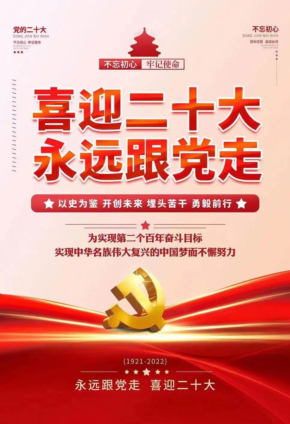 新宝lll测速登录