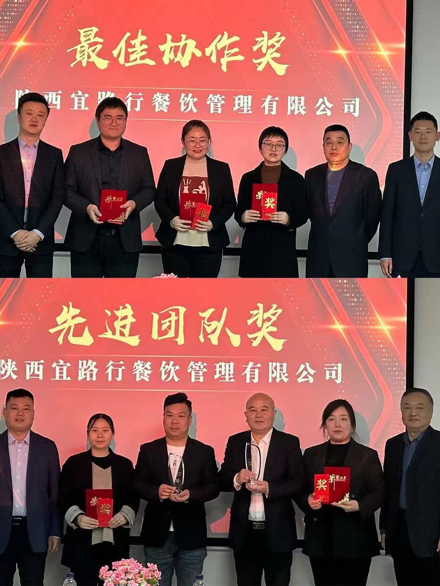 新宝lll测速登录