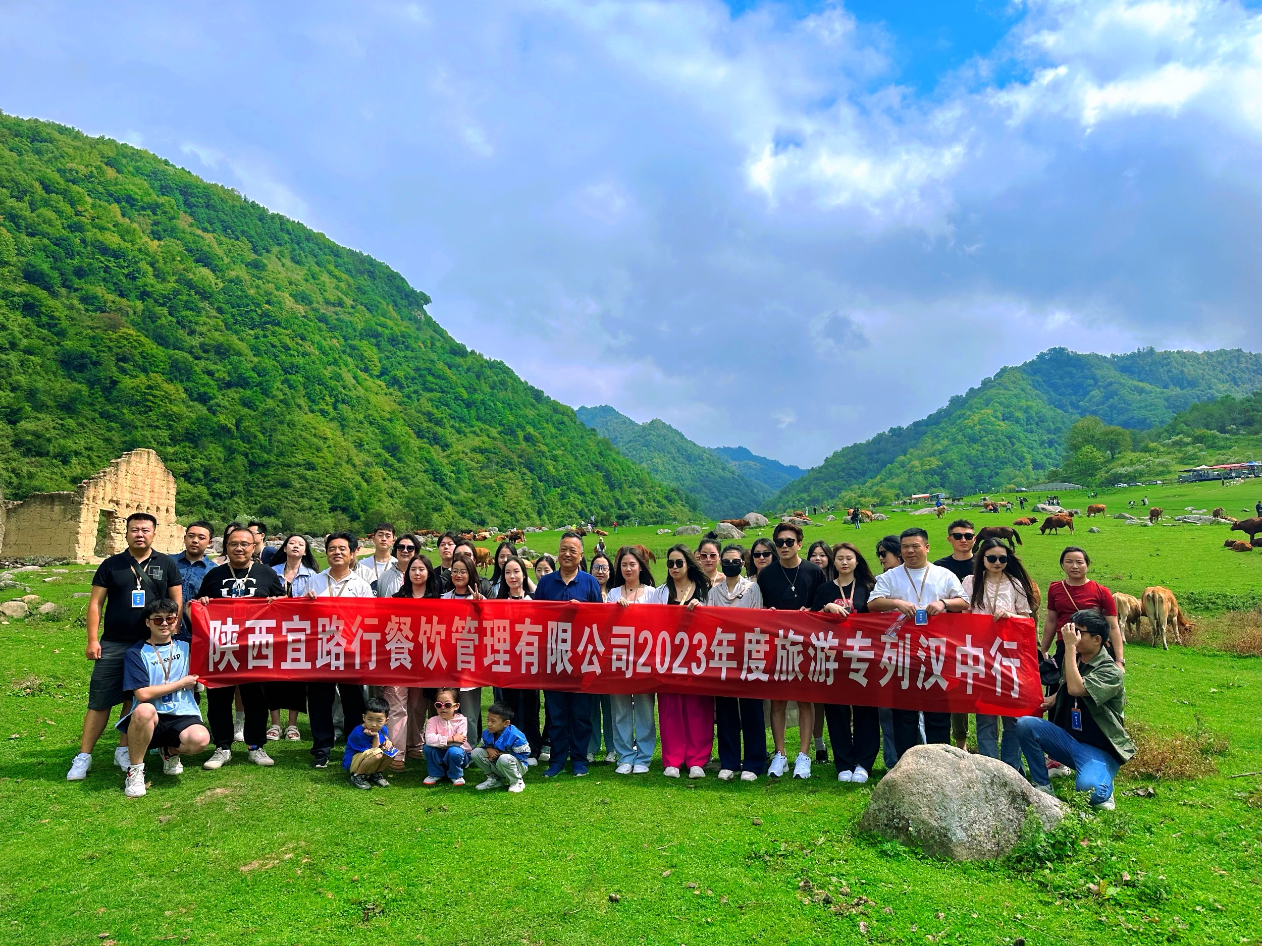 新宝lll测速登录