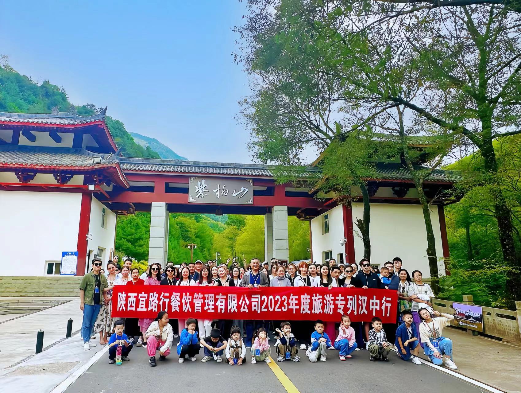 新宝lll测速登录