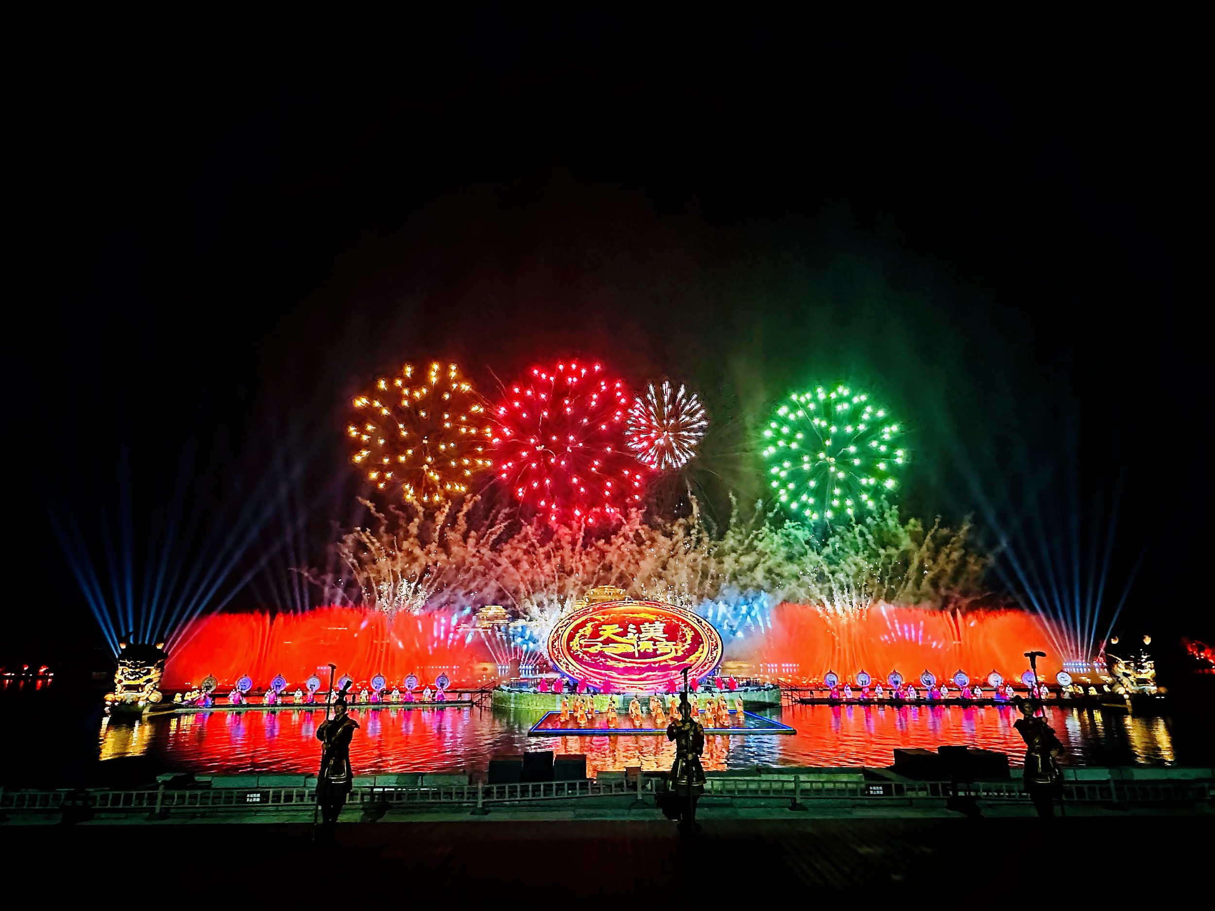 新宝lll测速登录