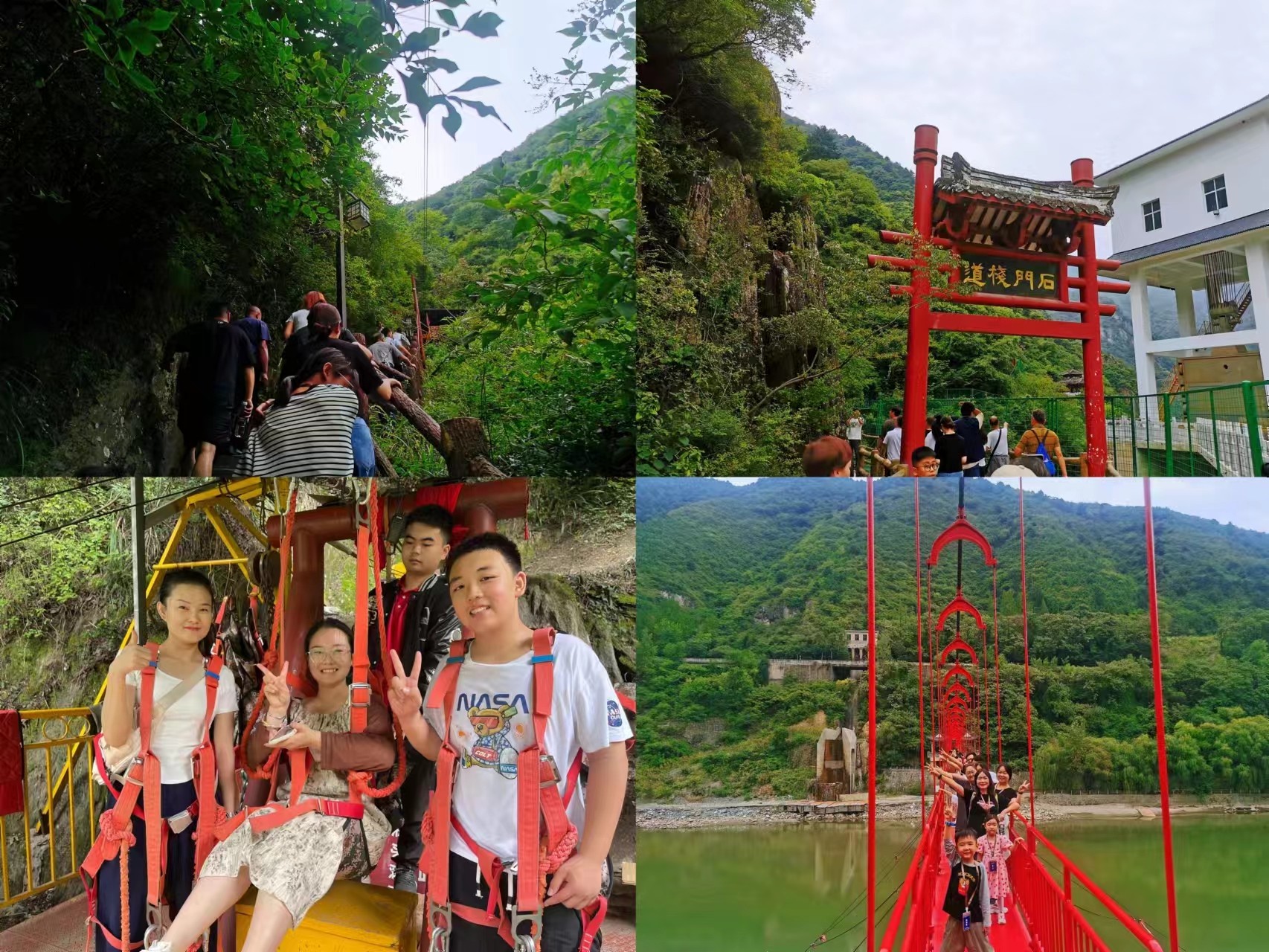 新宝lll测速登录