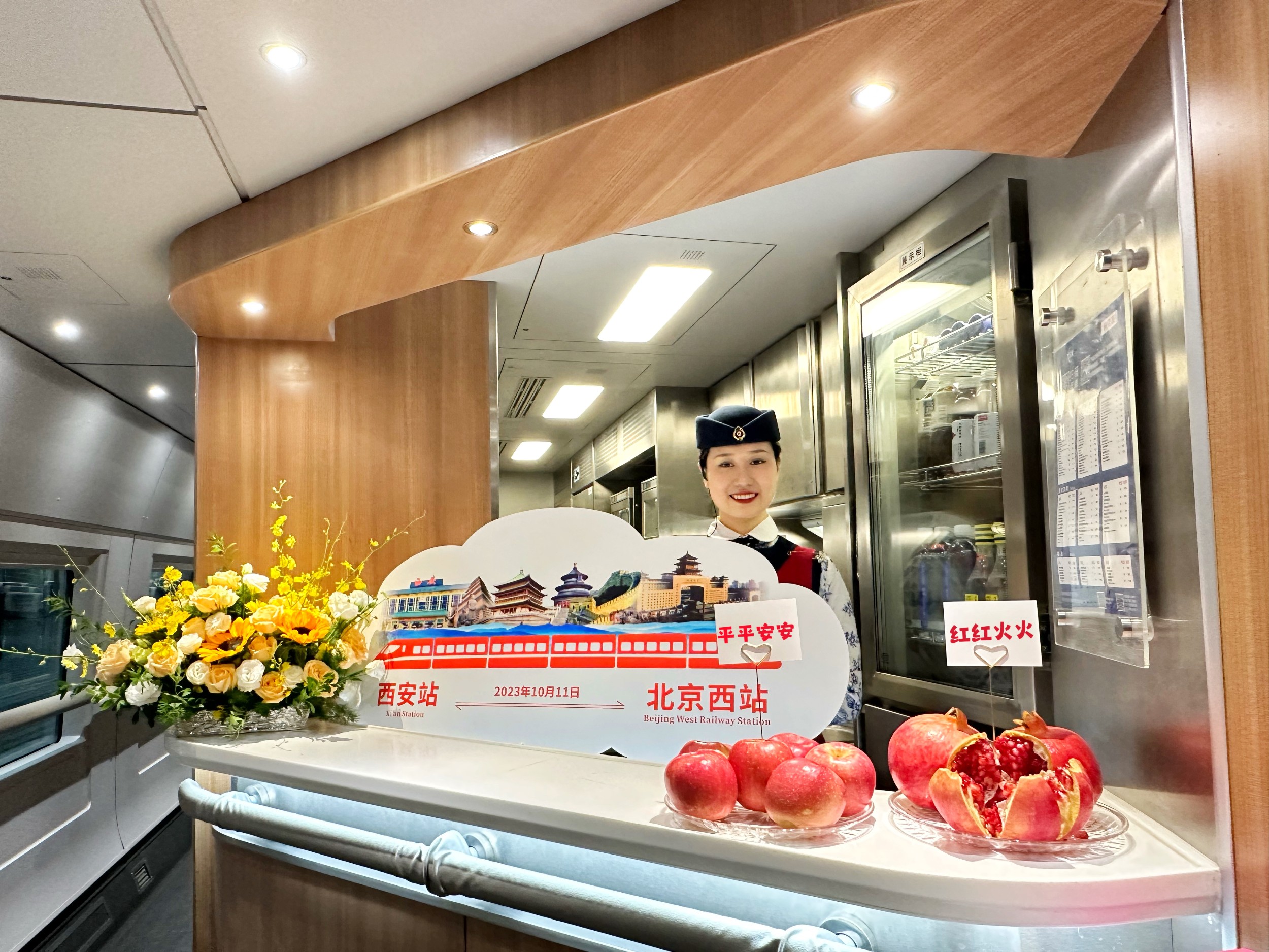 新宝lll测速登录