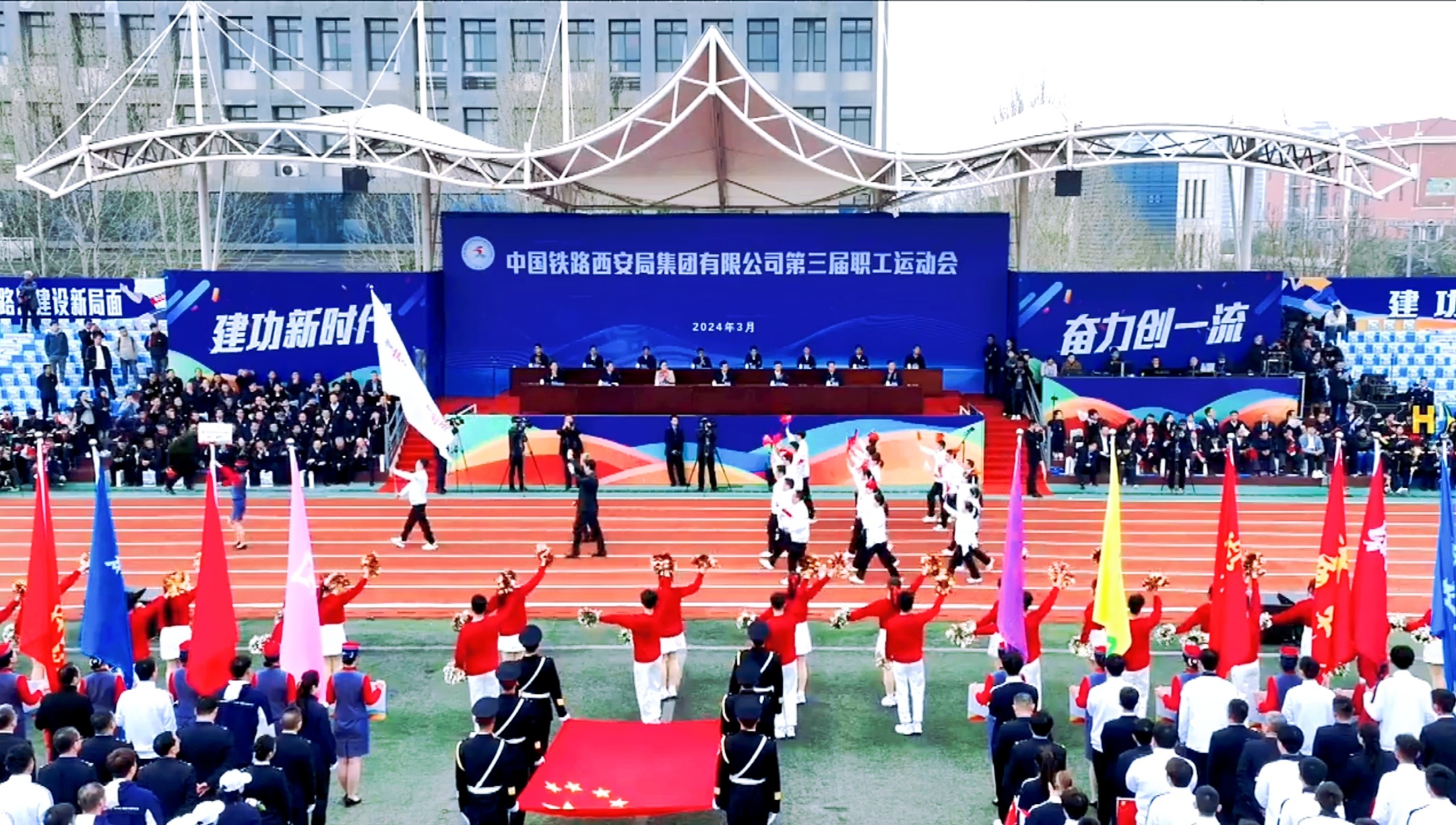 新宝lll测速登录