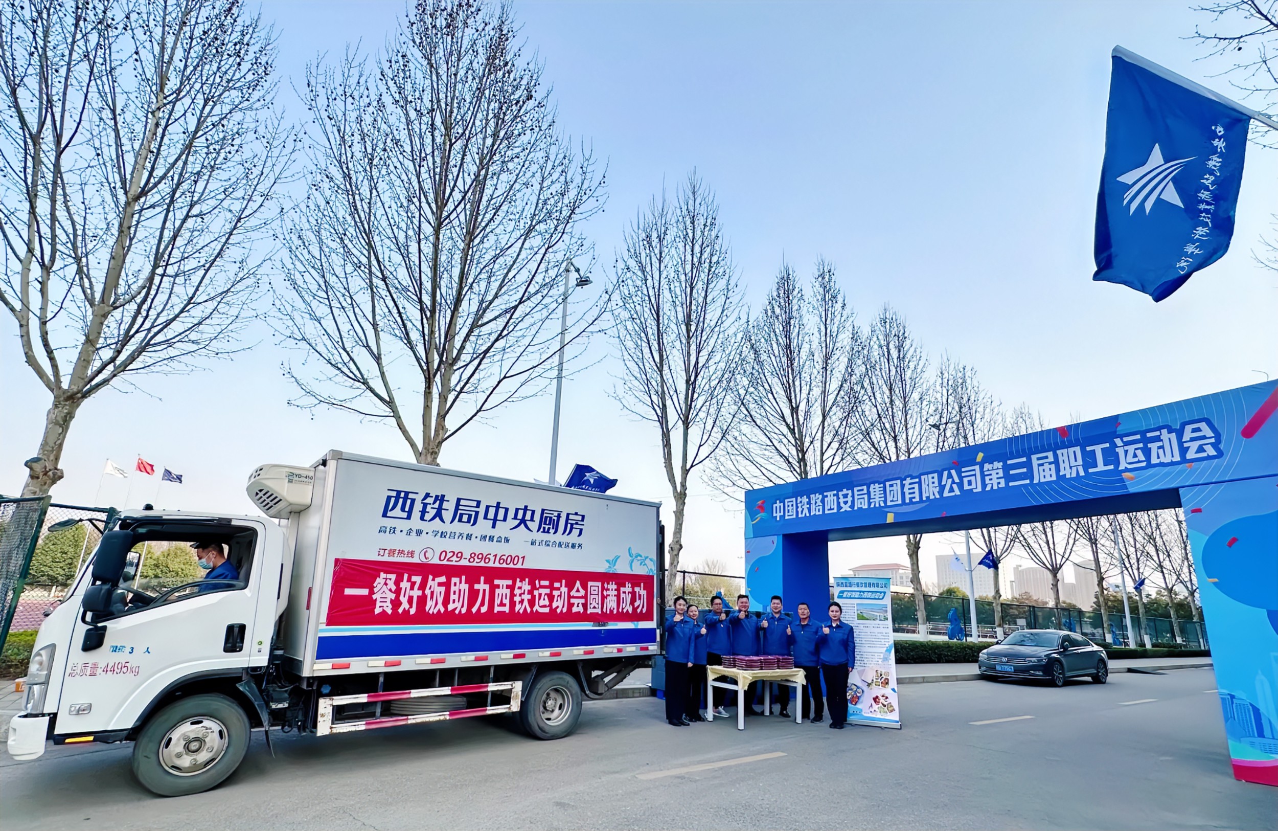 新宝lll测速登录