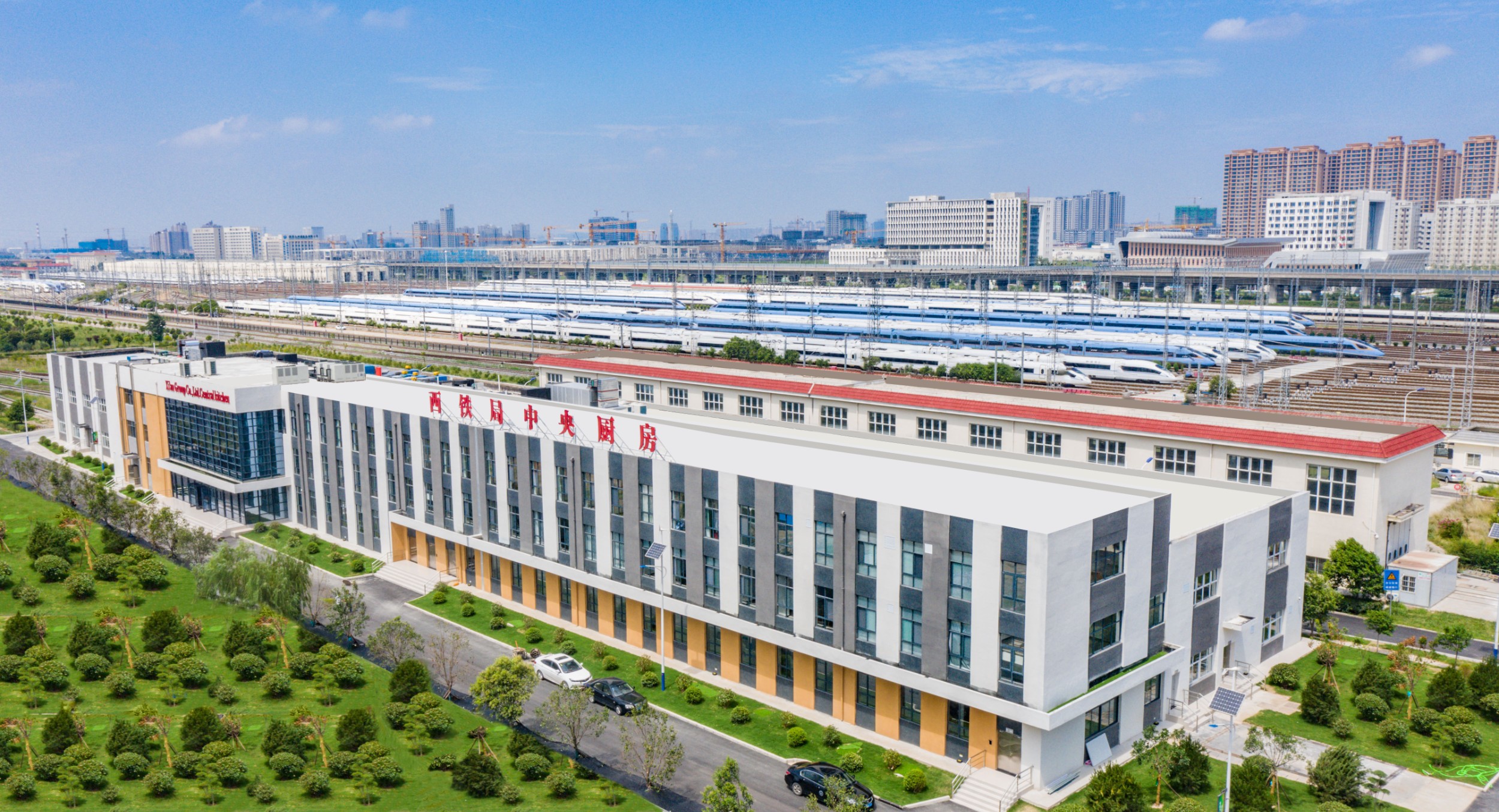 新宝lll测速登录