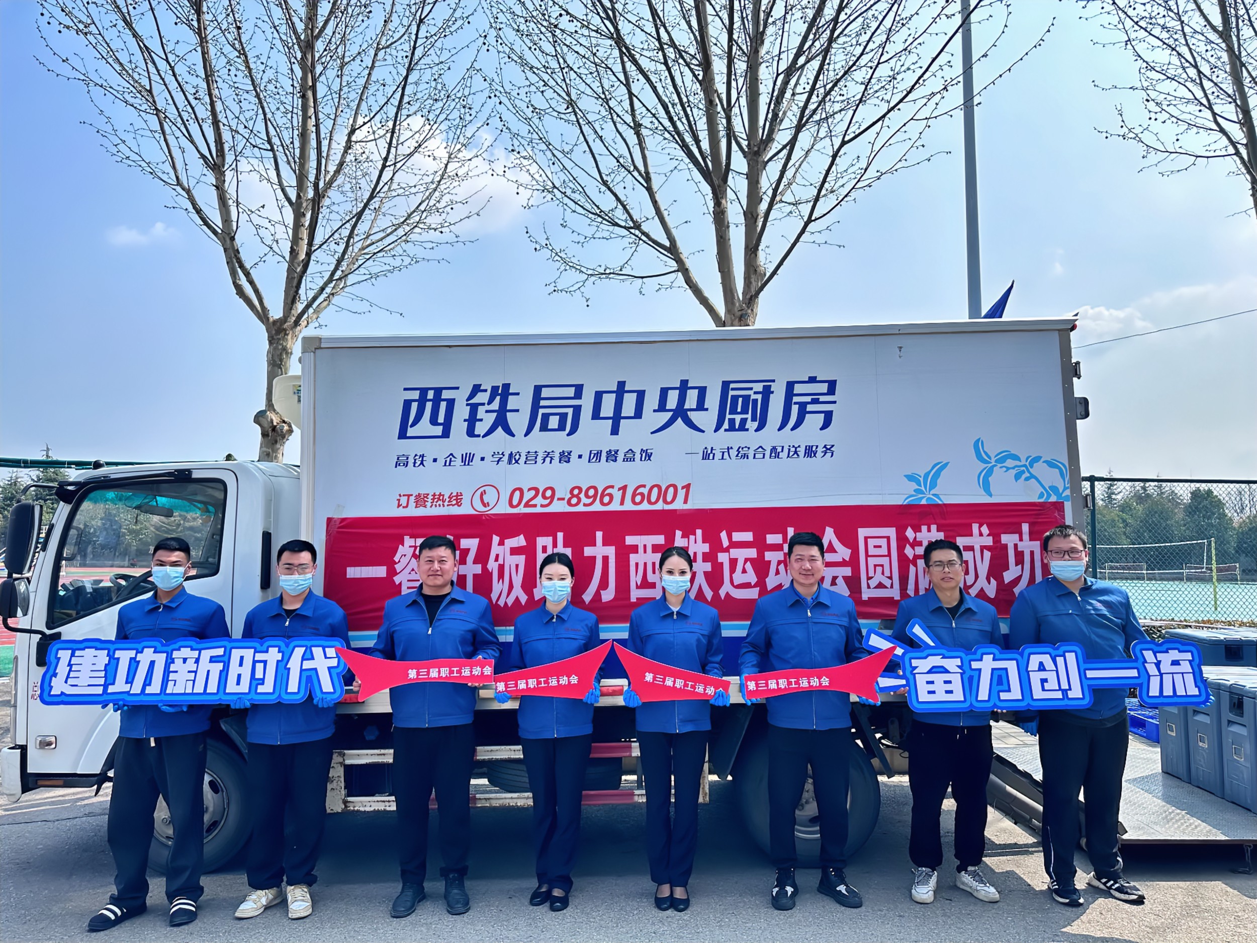 新宝lll测速登录