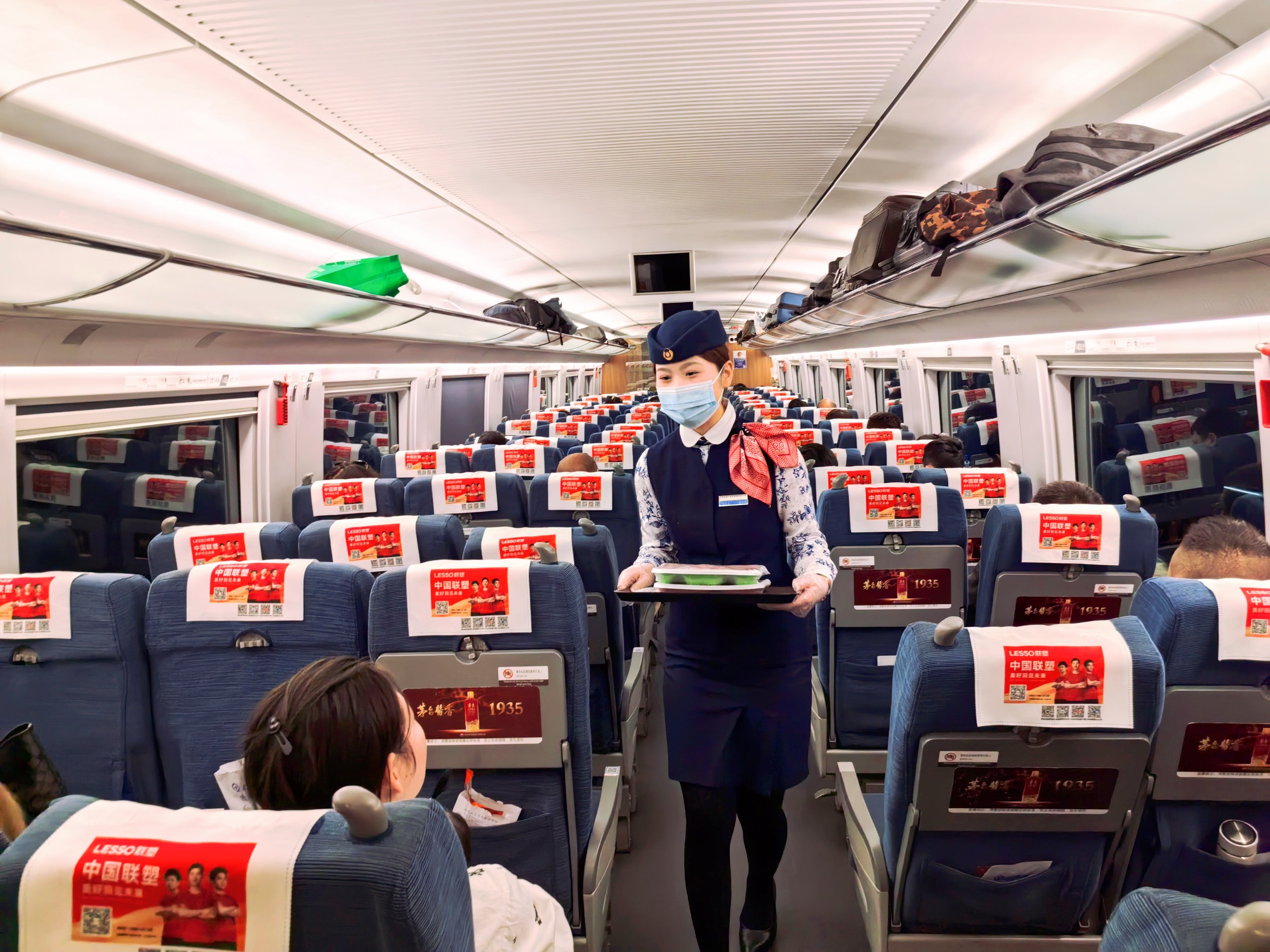 新宝lll测速登录