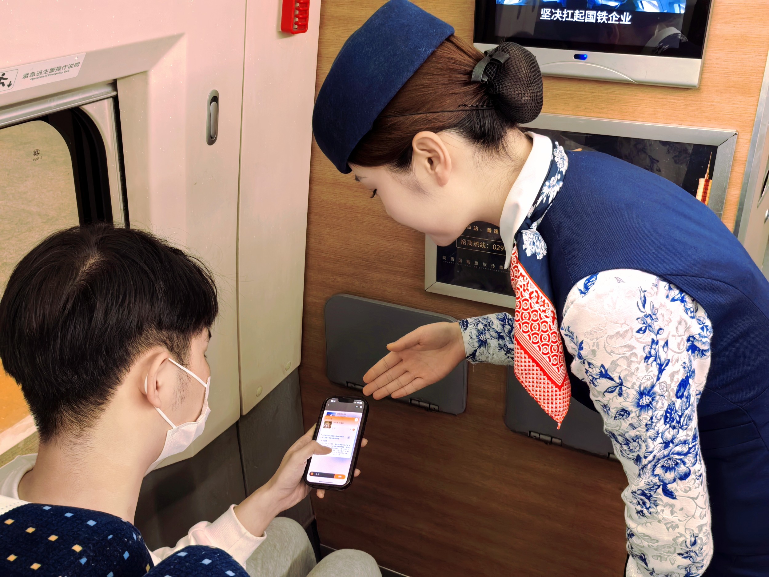 新宝lll测速登录