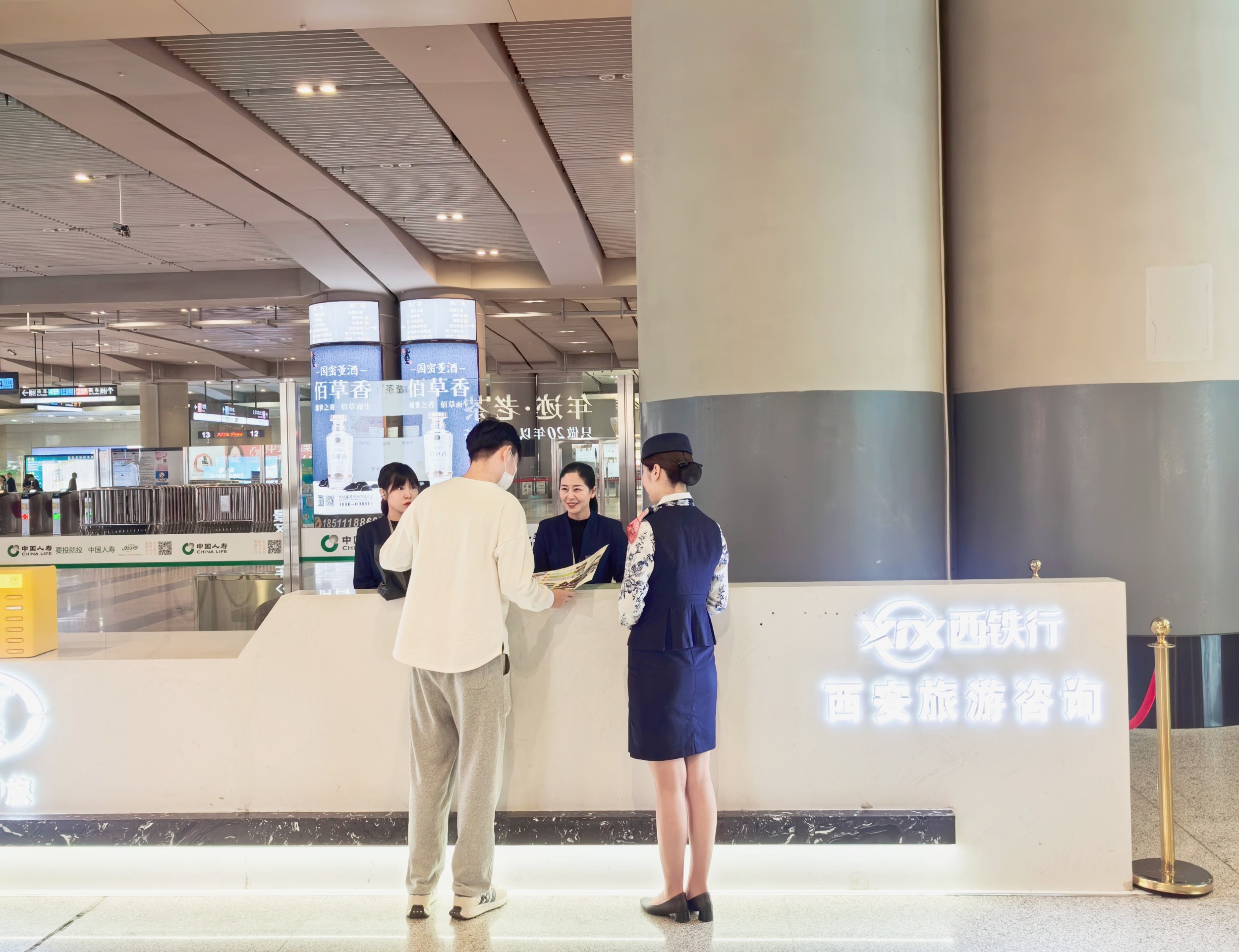 新宝lll测速登录