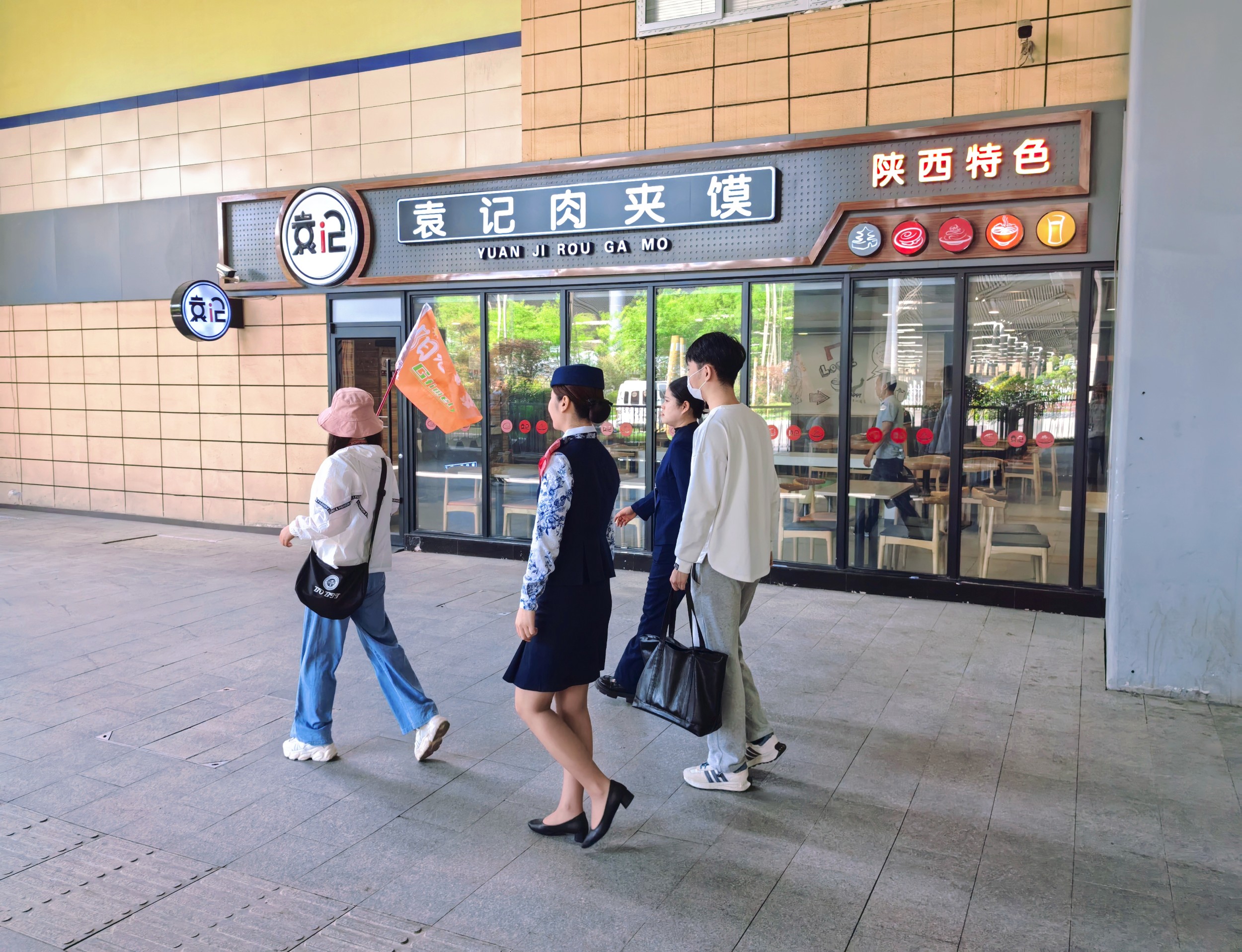 新宝lll测速登录