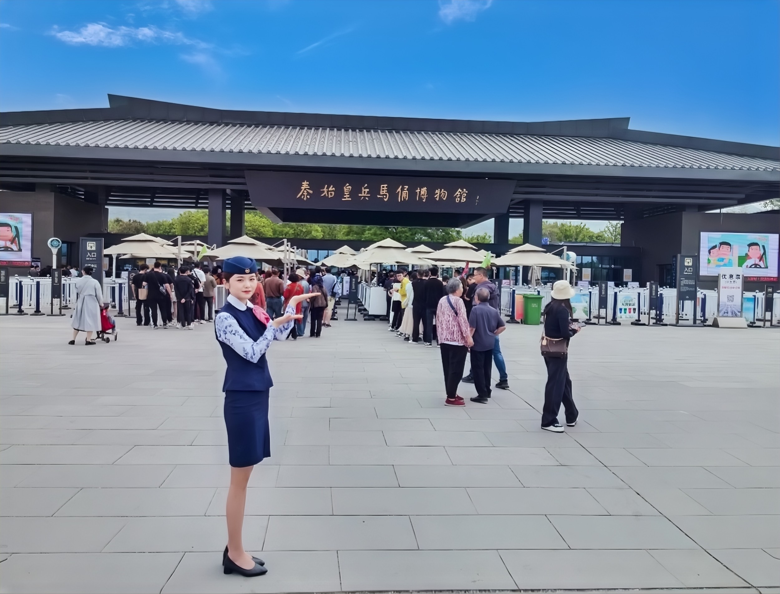 新宝lll测速登录