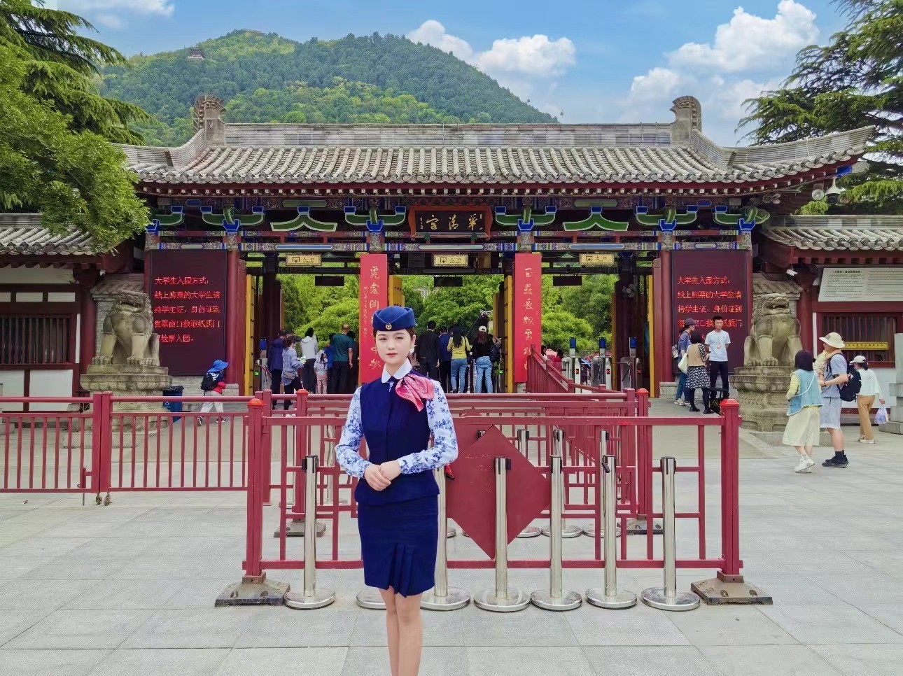 新宝lll测速登录