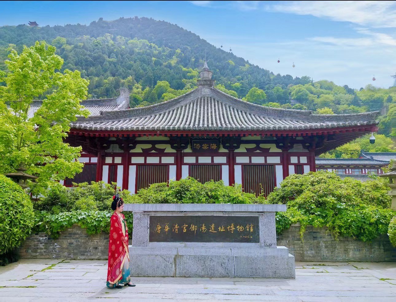 新宝lll测速登录