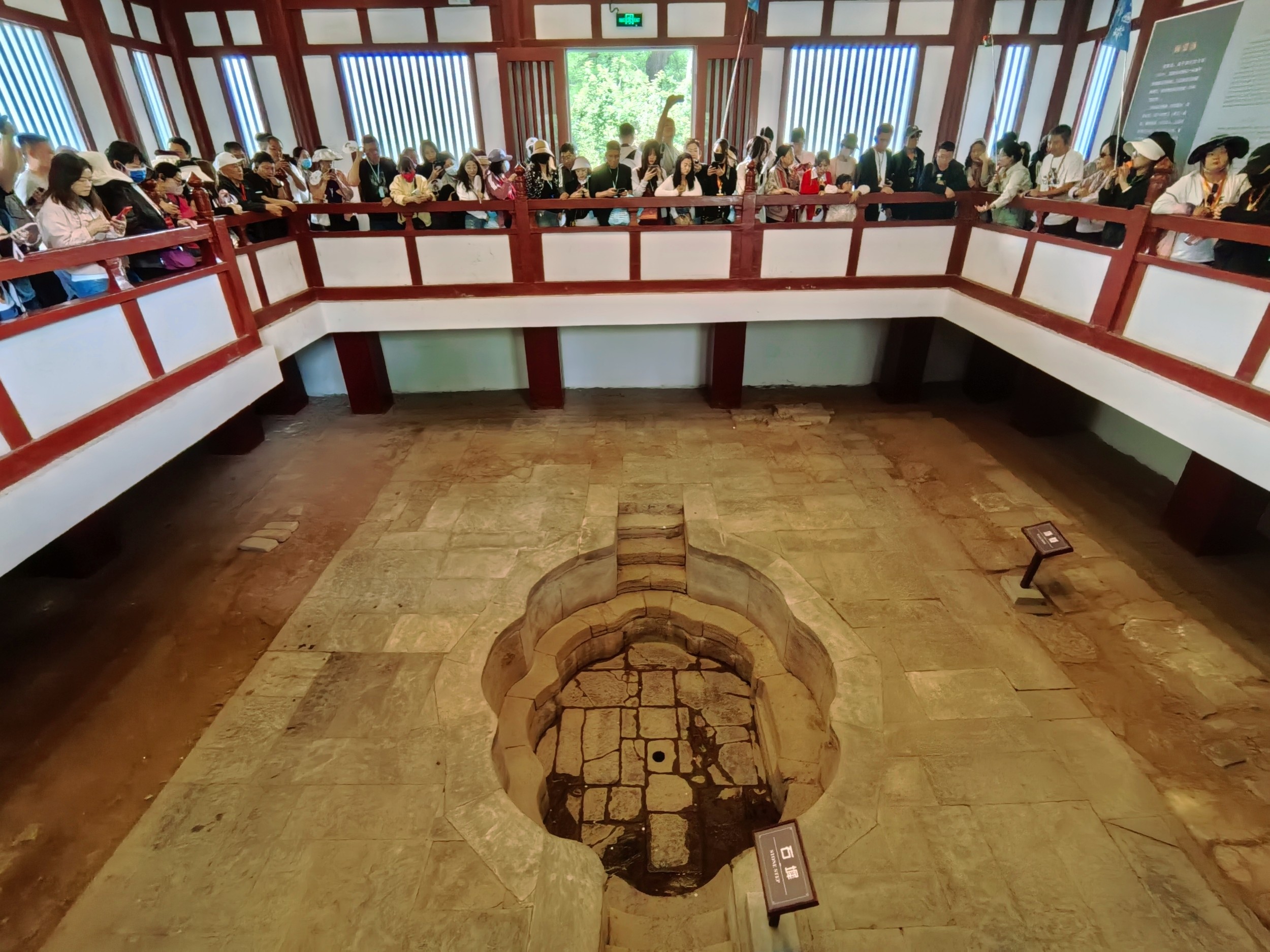 新宝lll测速登录