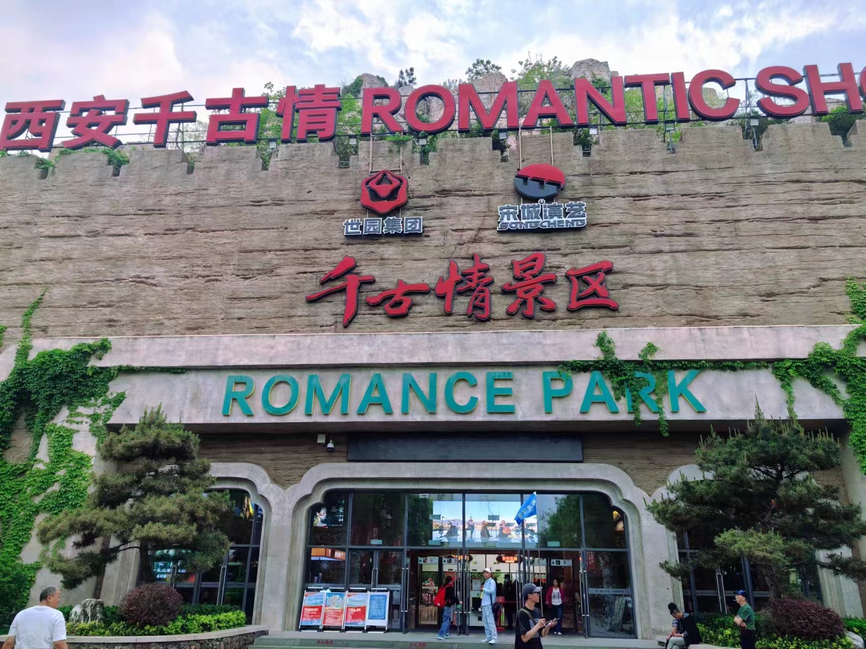 新宝lll测速登录