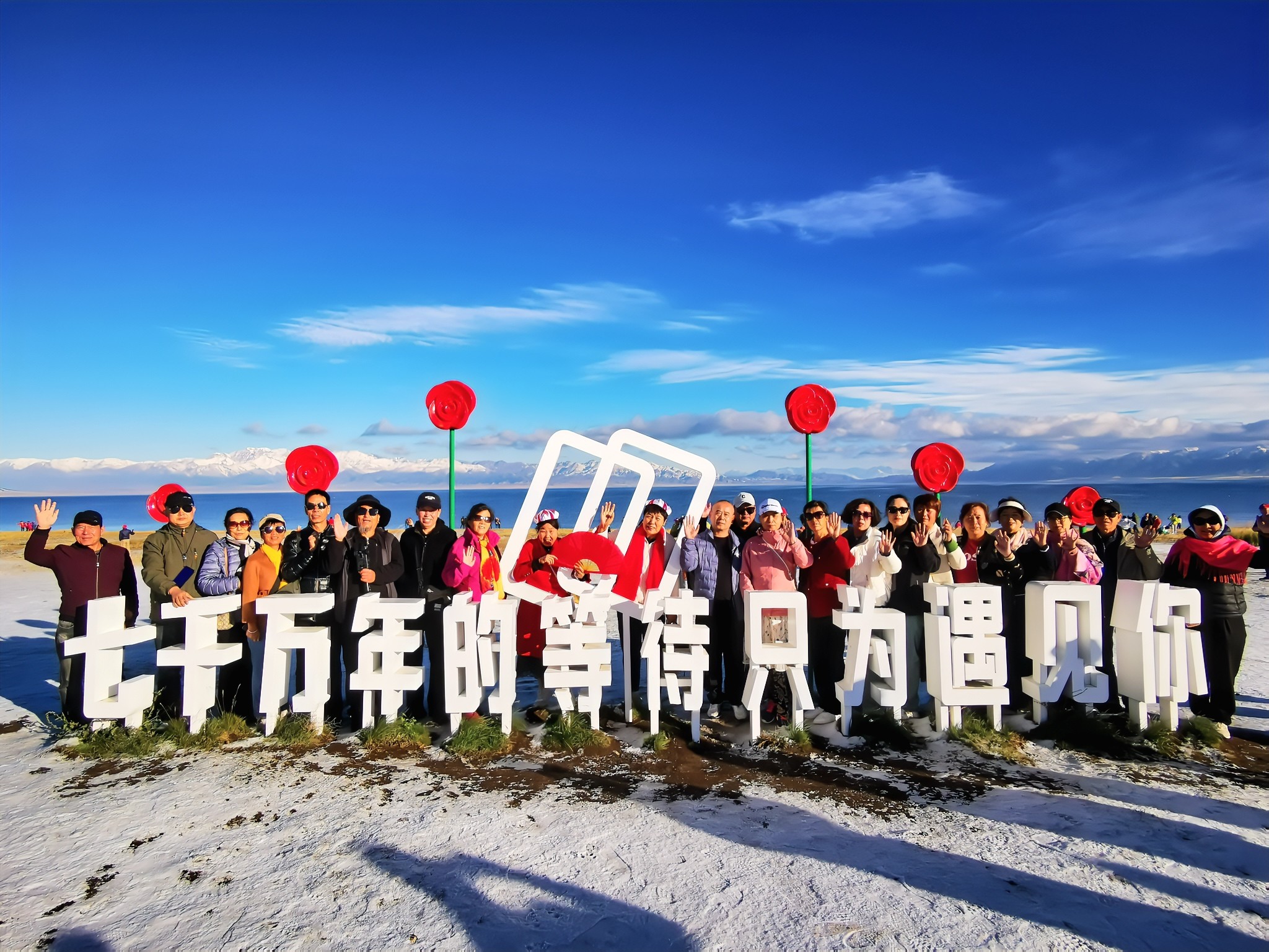 新宝lll测速登录