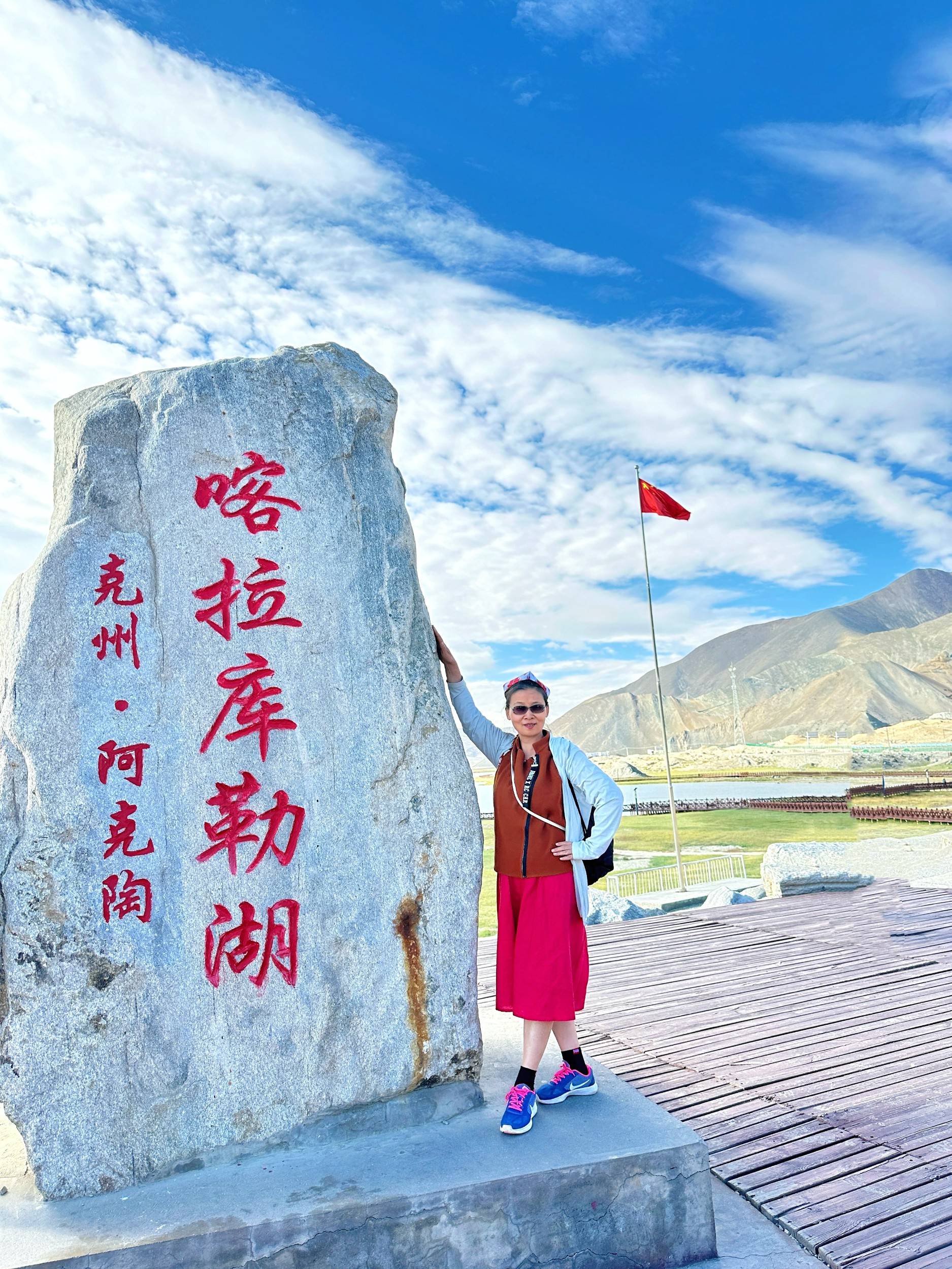 新宝lll测速登录