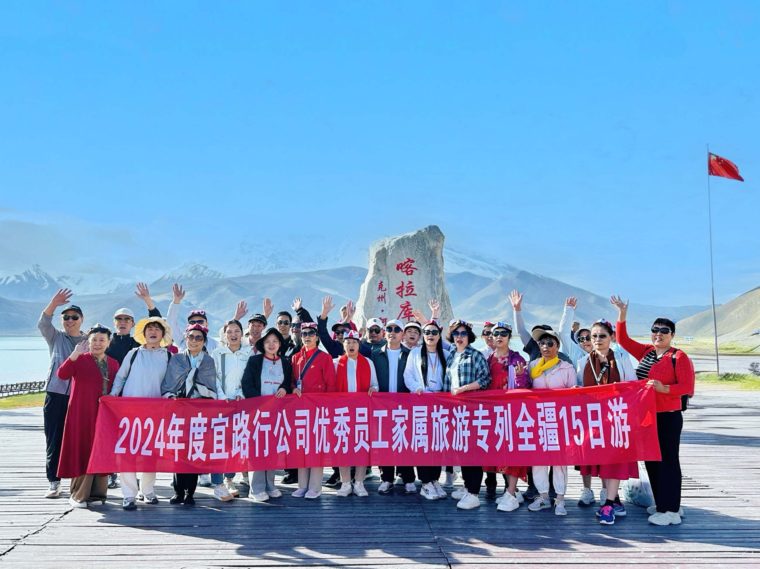 新宝lll测速登录