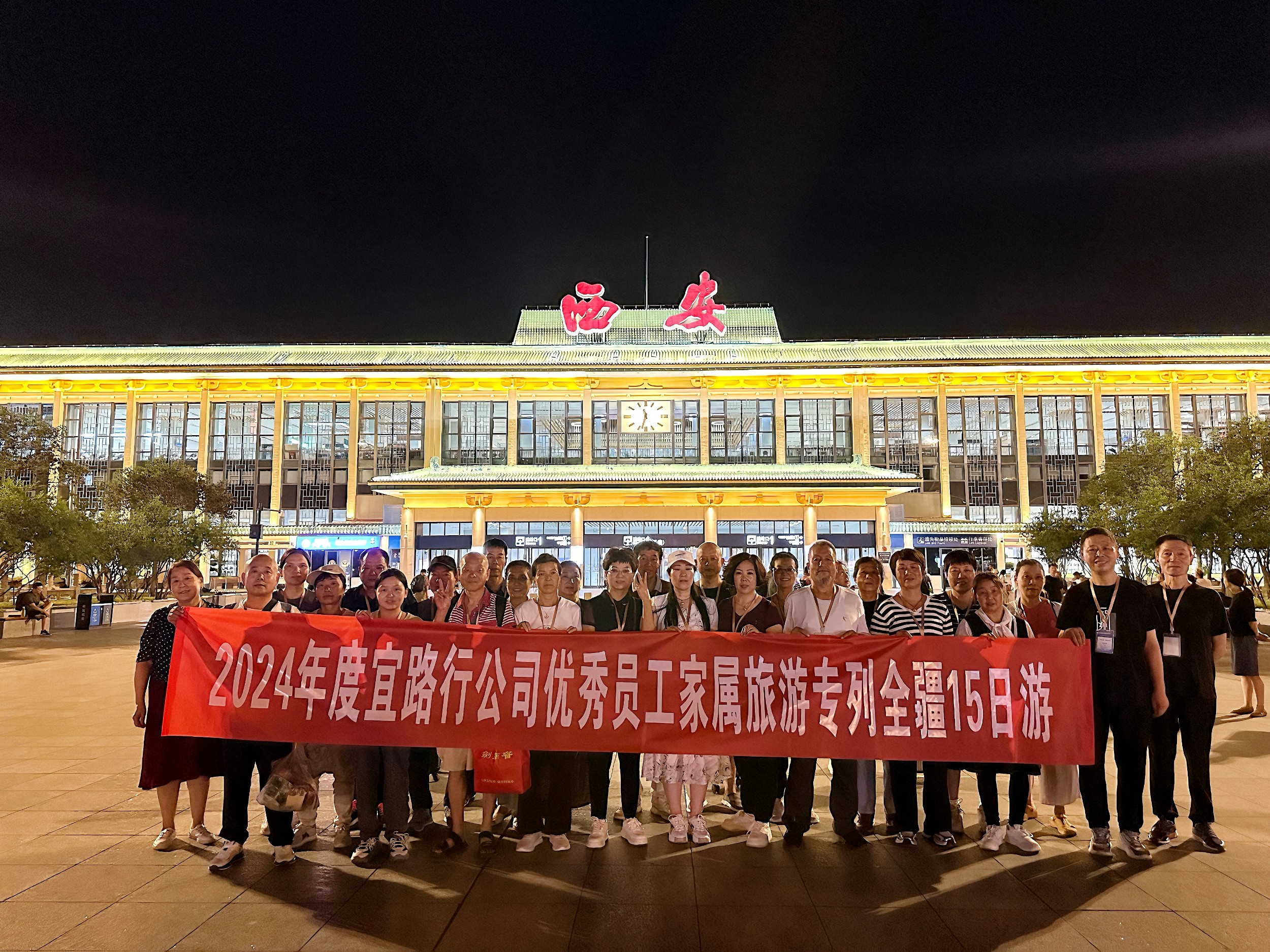 新宝lll测速登录