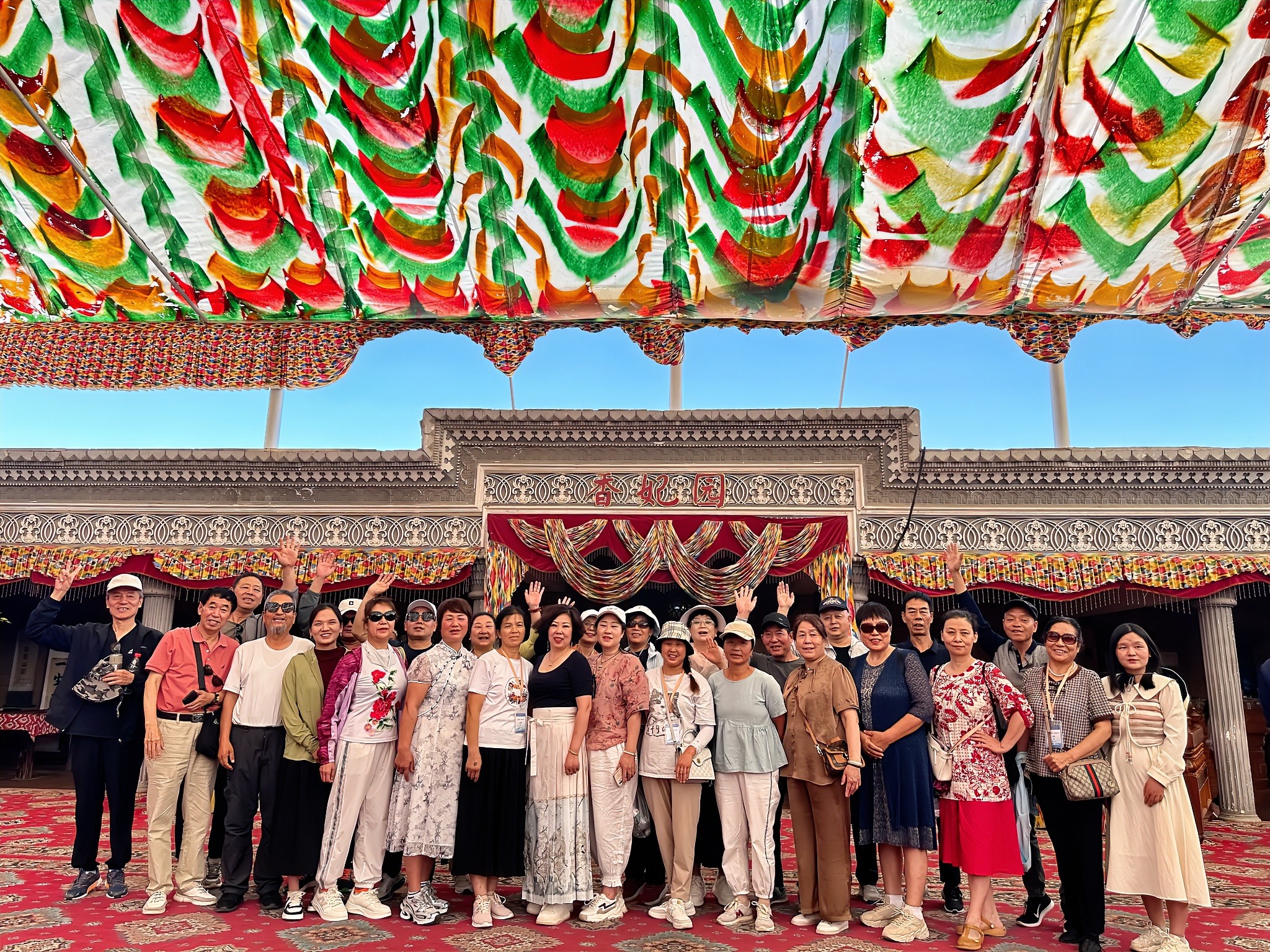 新宝lll测速登录