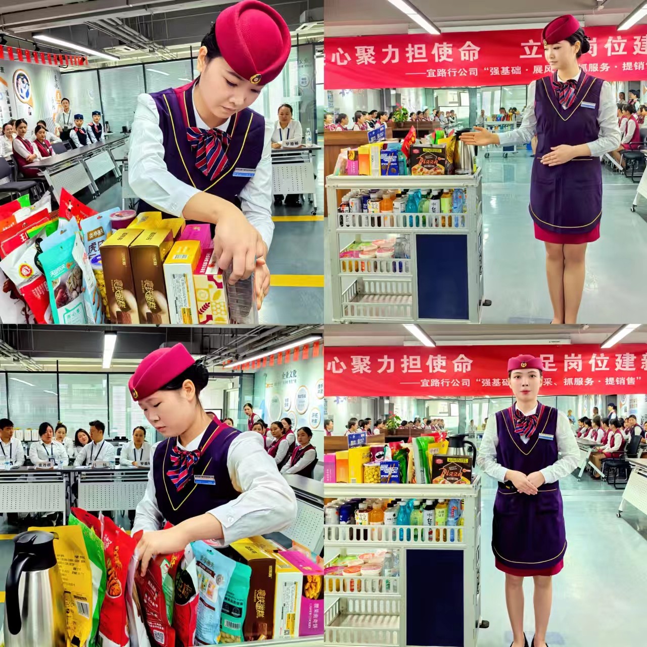 新宝lll测速登录