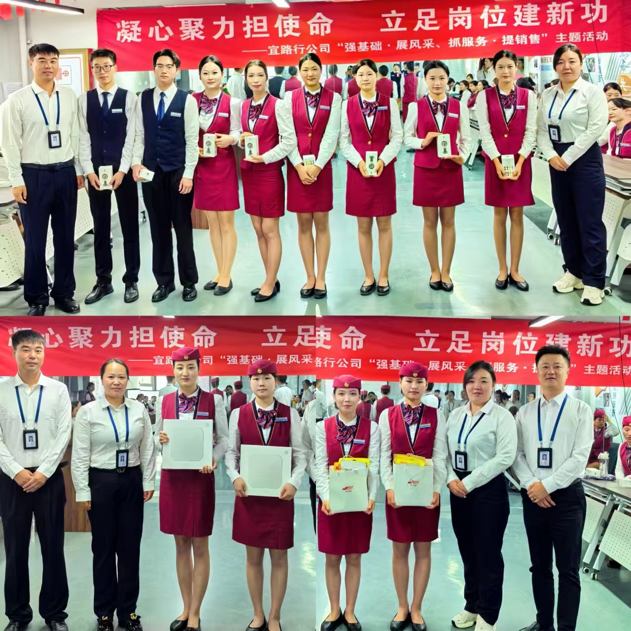 新宝lll测速登录