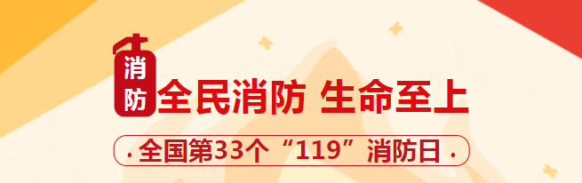 新宝lll测速登录